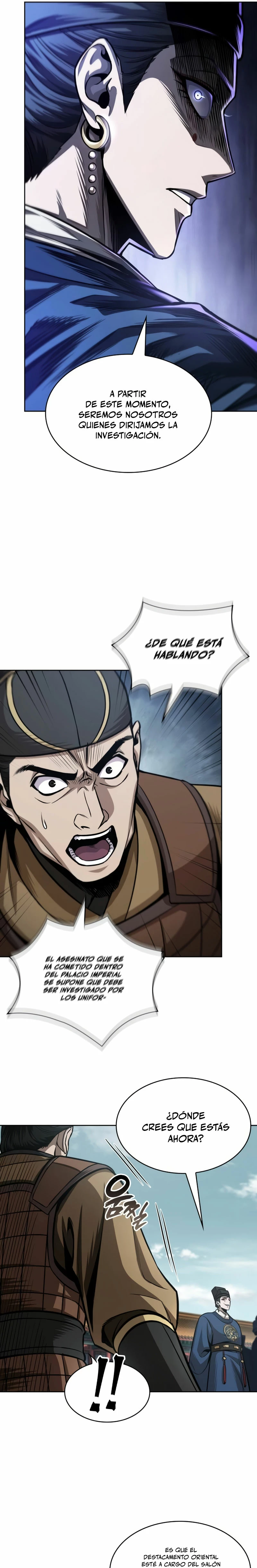 Read Nano Machine ES Manga Online