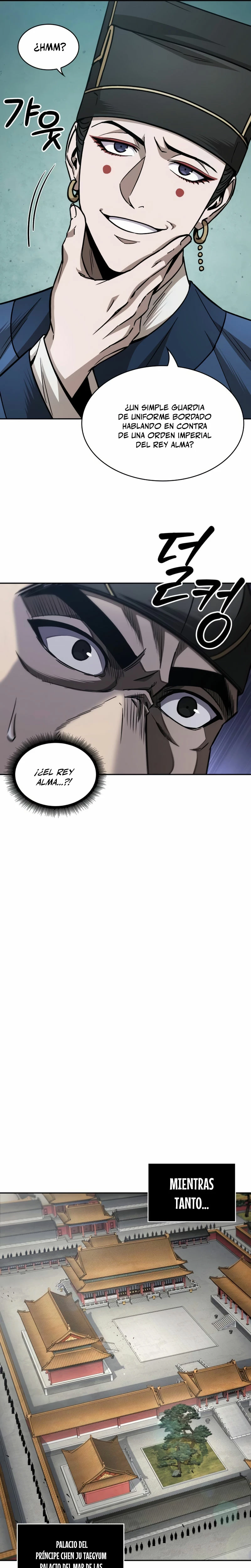 Read Nano Machine ES Manga Online