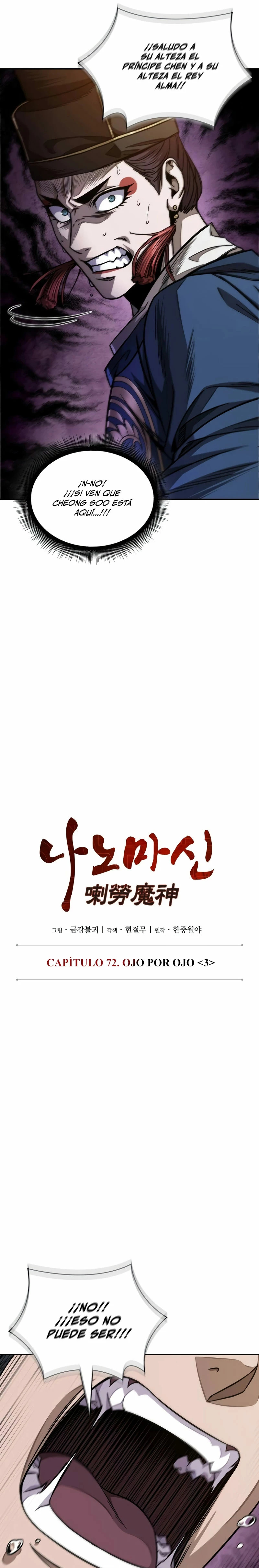 Read Nano Machine ES Manga Online