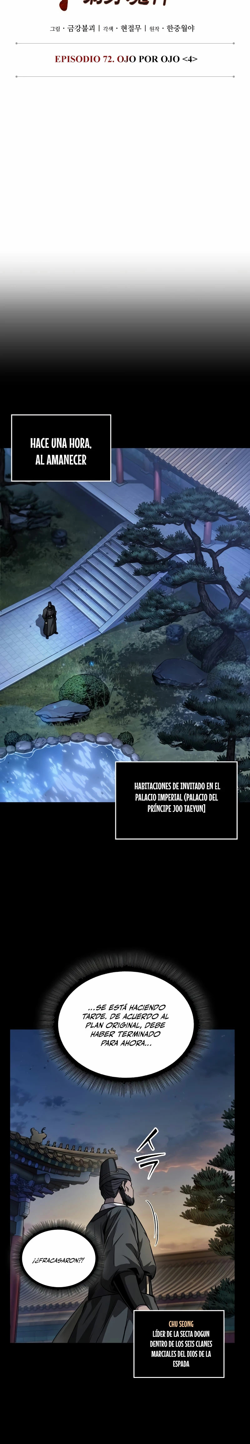 Read Nano Machine ES Manga Online