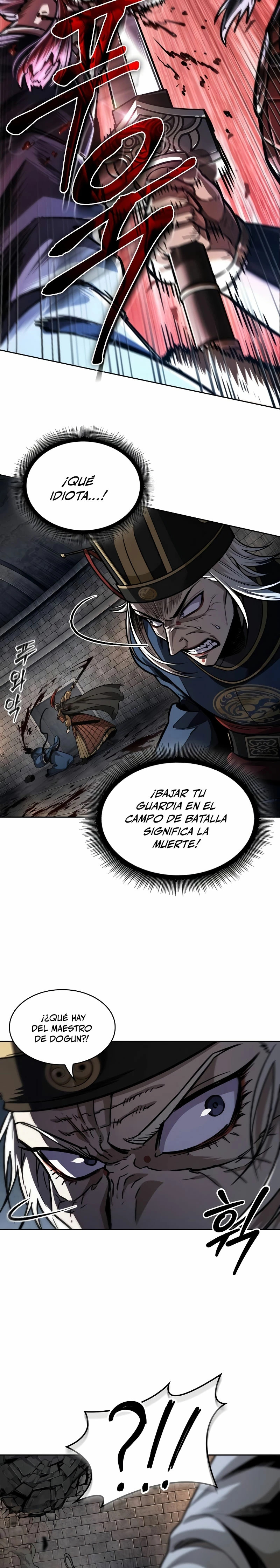Read Nano Machine ES Manga Online