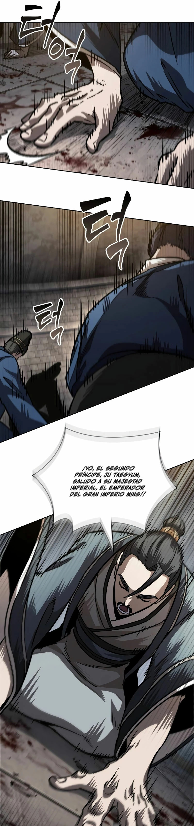 Read Nano Machine ES Manga Online