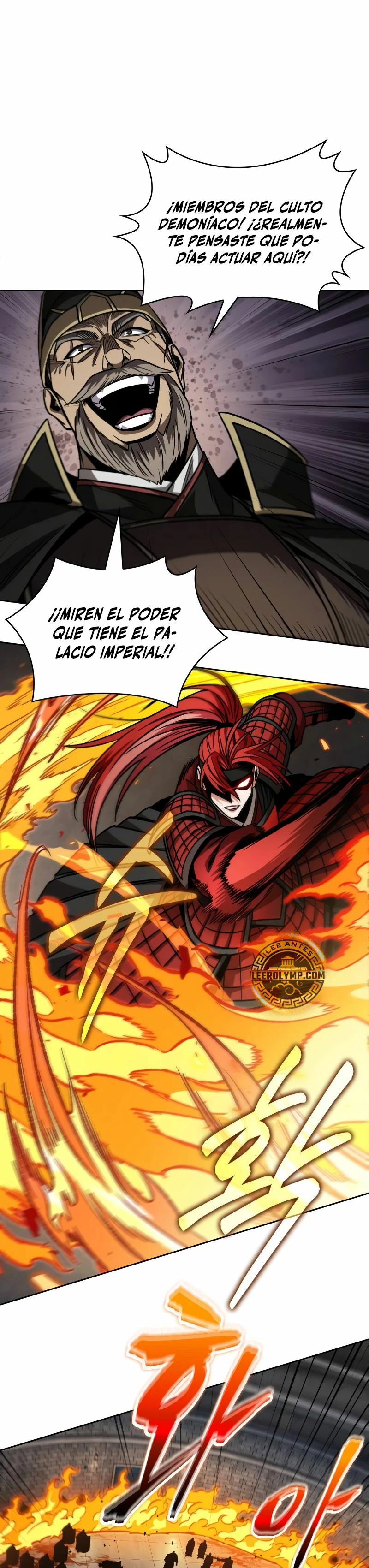 Read Nano Machine ES Manga Online