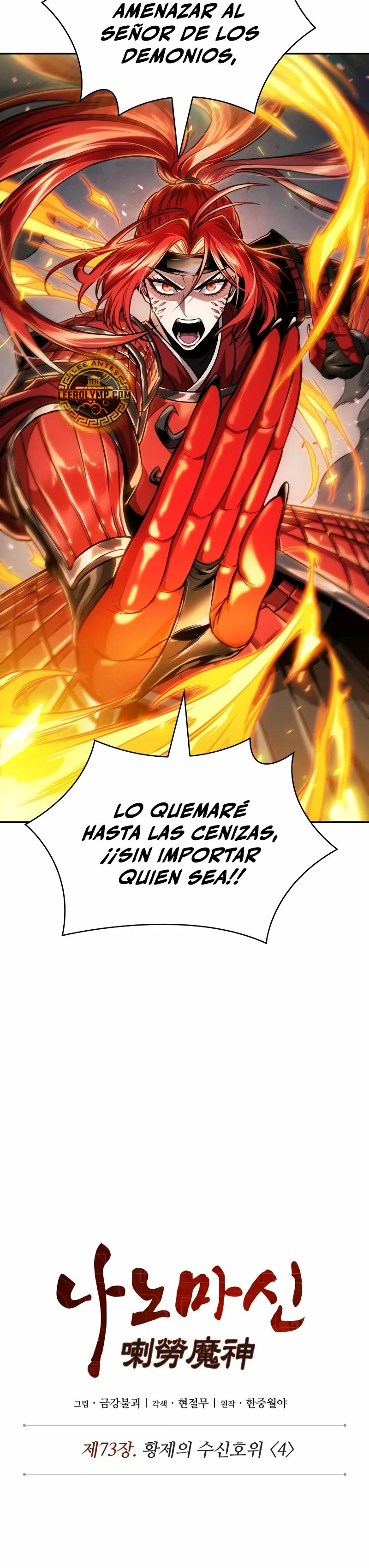 Read Nano Machine ES Manga Online