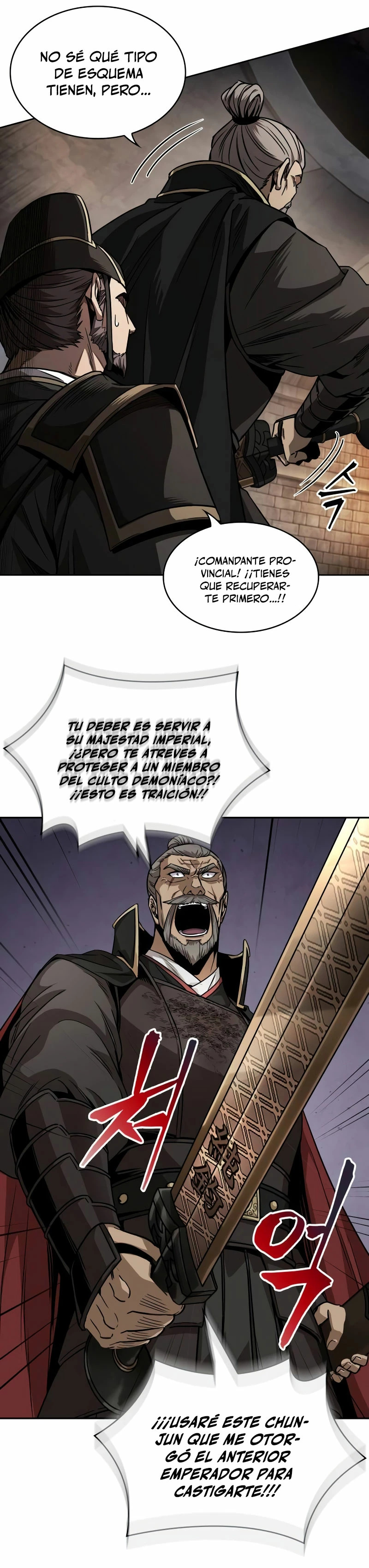 Read Nano Machine ES Manga Online