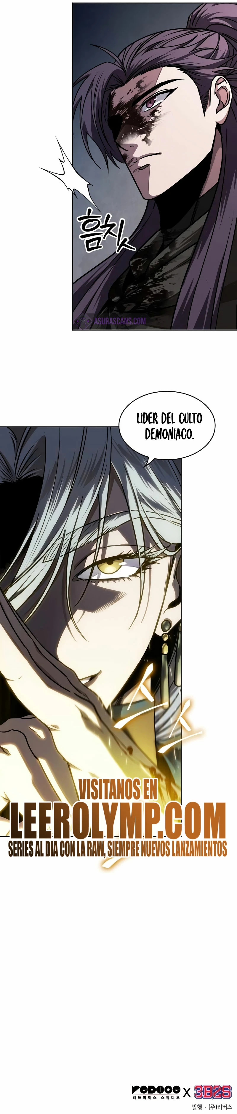 Read Nano Machine ES Manga Online