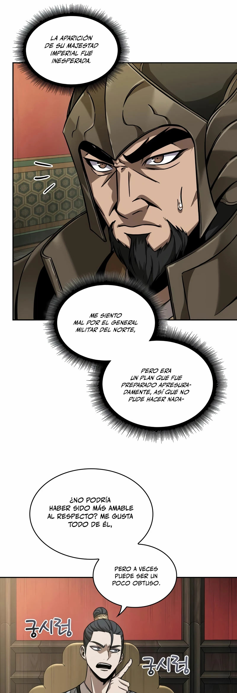 Read Nano Machine ES Manga Online