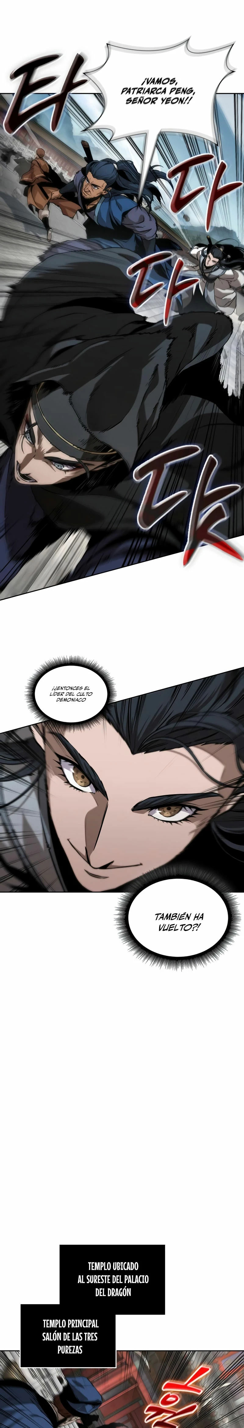 Read Nano Machine ES Manga Online