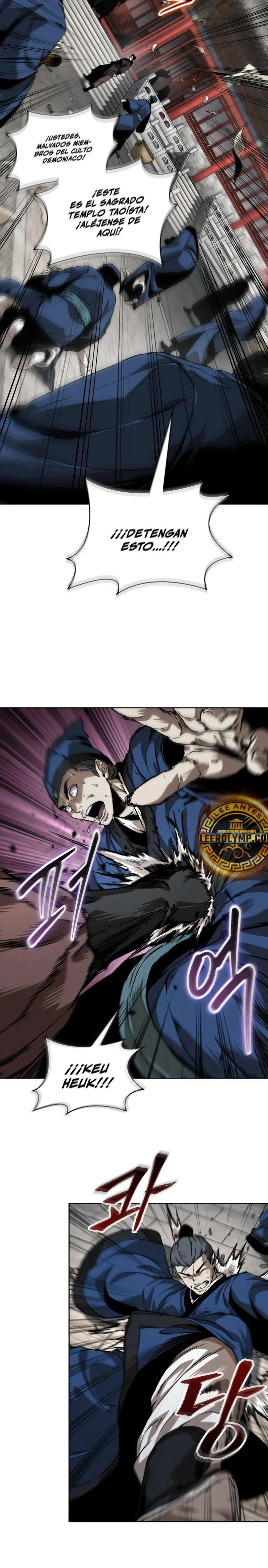 Read Nano Machine ES Manga Online