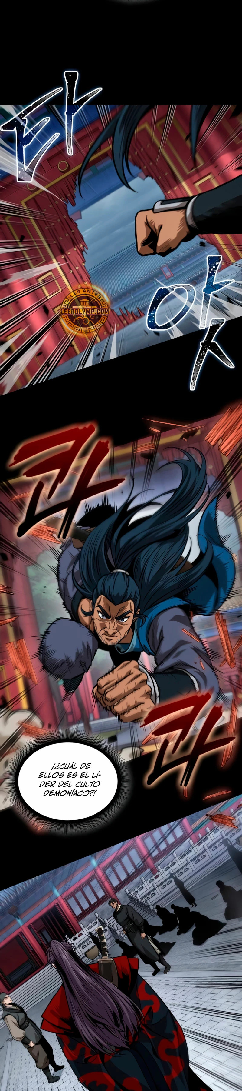 Read Nano Machine ES Manga Online