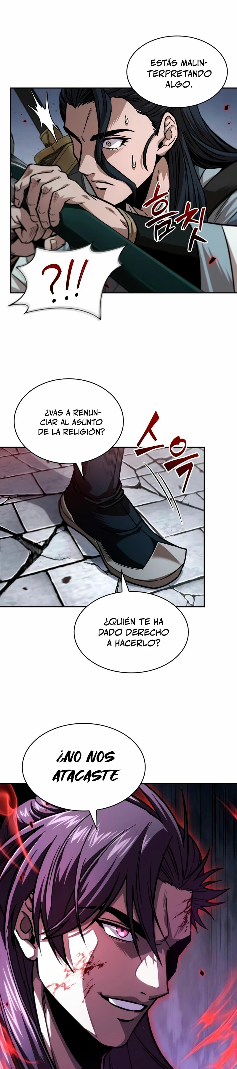 Read Nano Machine ES Manga Online
