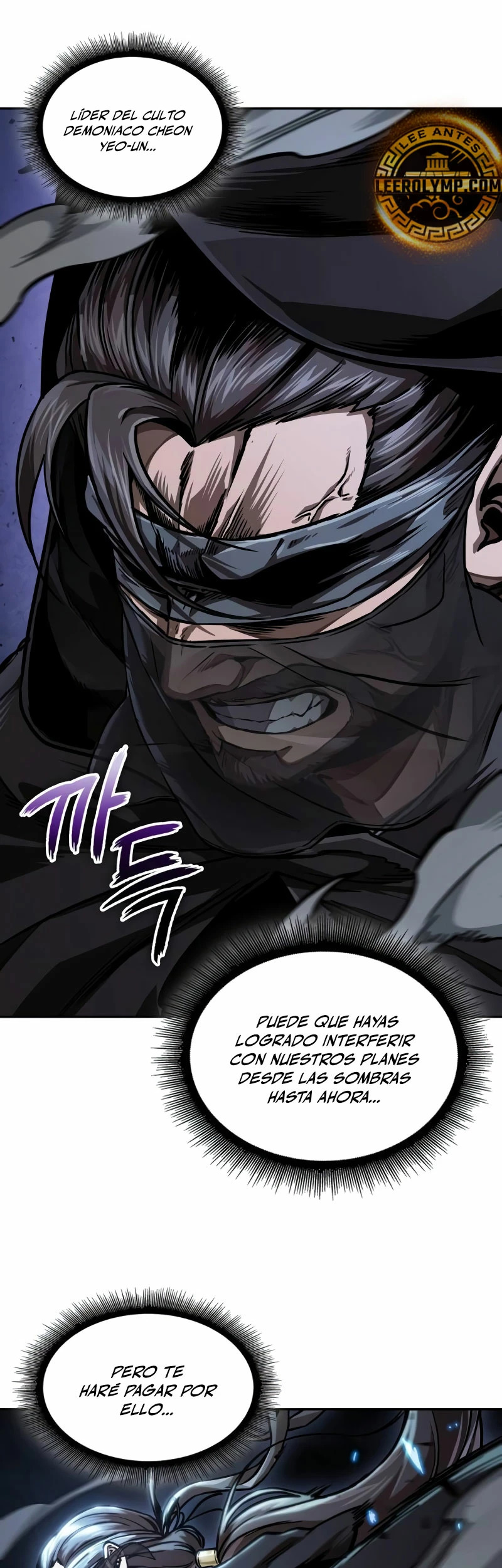 Read Nano Machine ES Manga Online