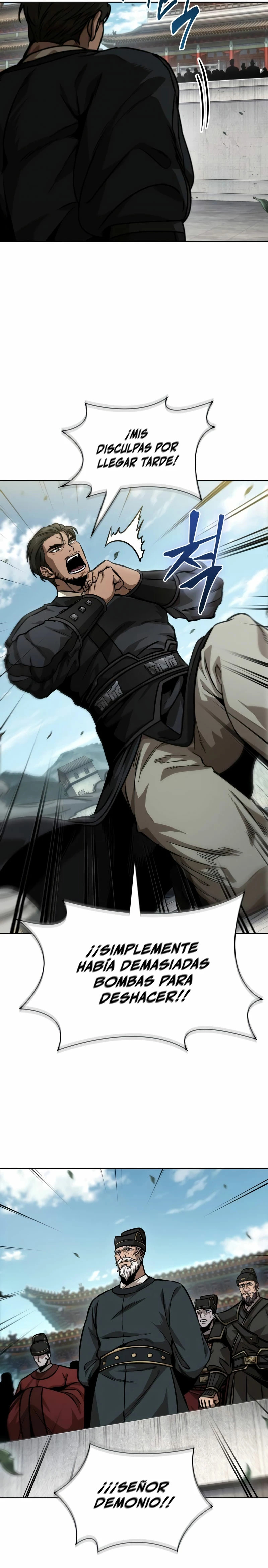 Read Nano Machine ES Manga Online