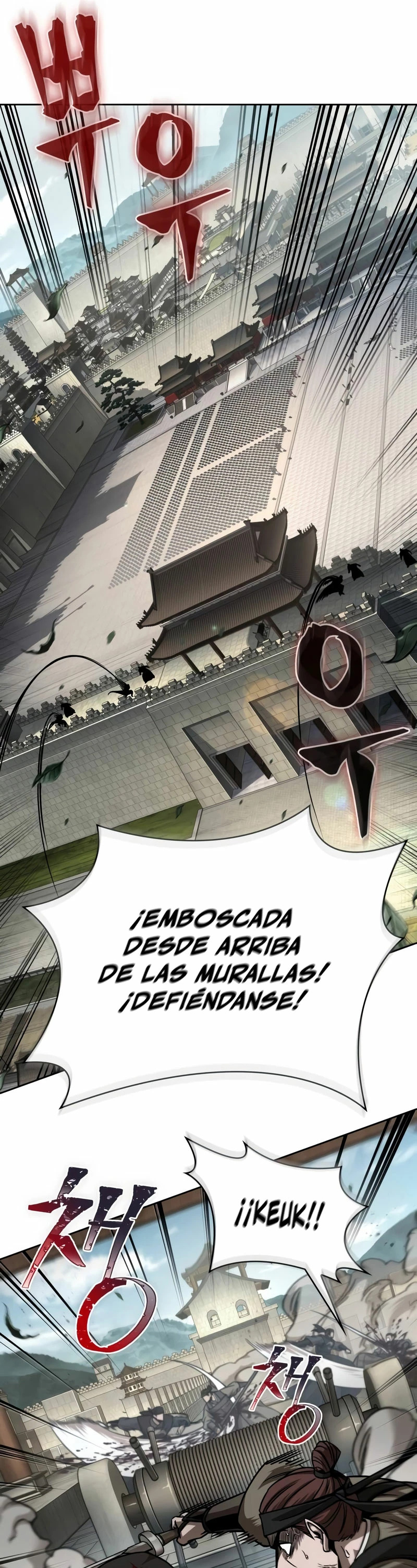 Read Nano Machine ES Manga Online