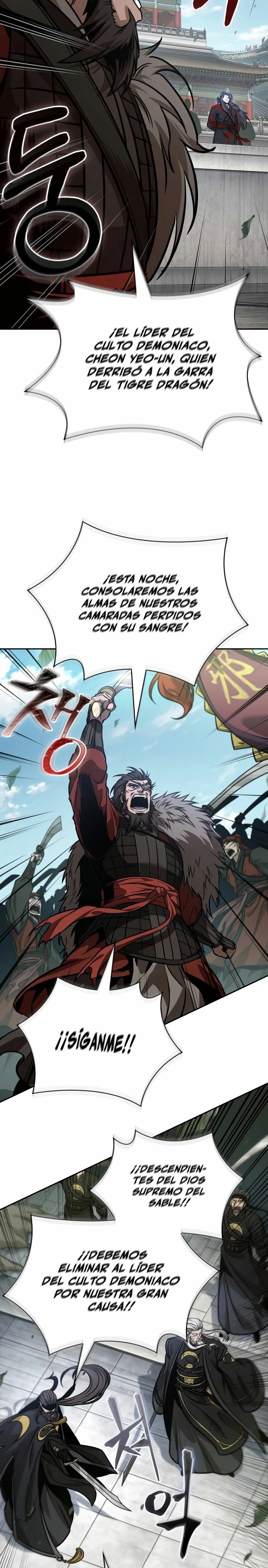 Read Nano Machine ES Manga Online