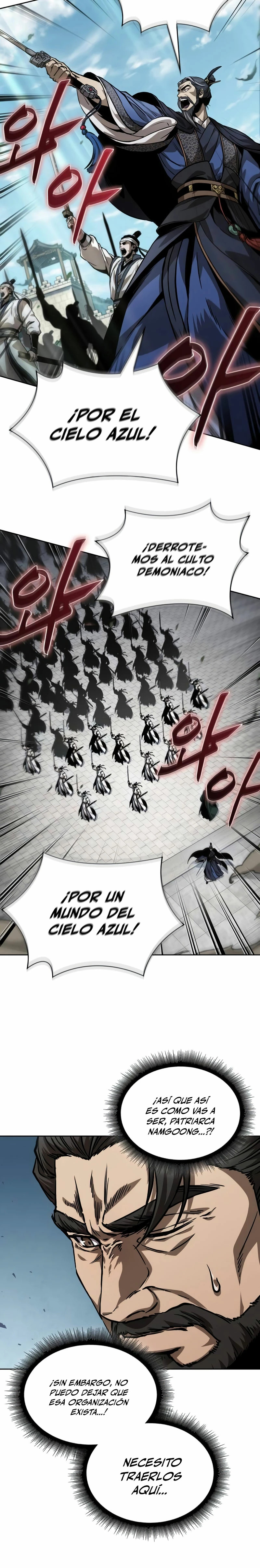 Read Nano Machine ES Manga Online