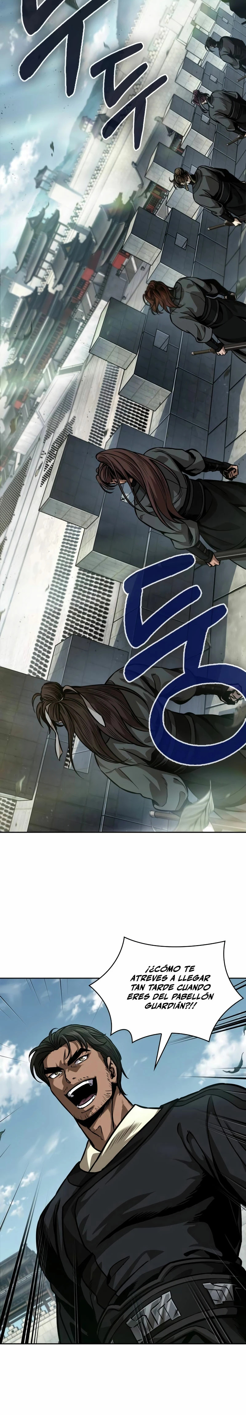 Read Nano Machine ES Manga Online
