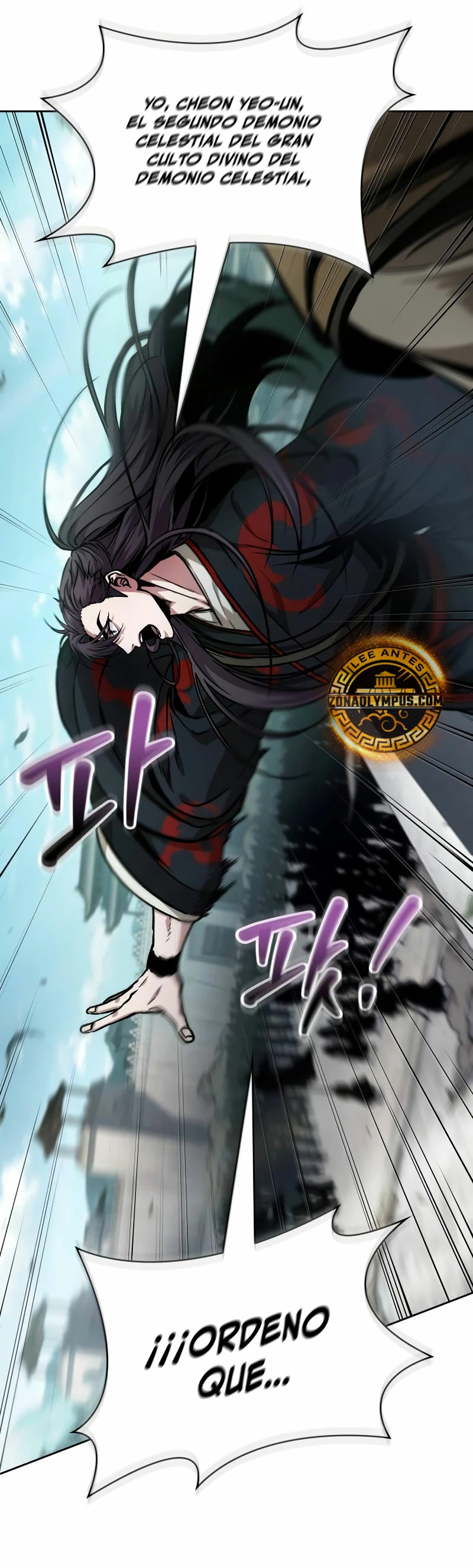 Read Nano Machine ES Manga Online