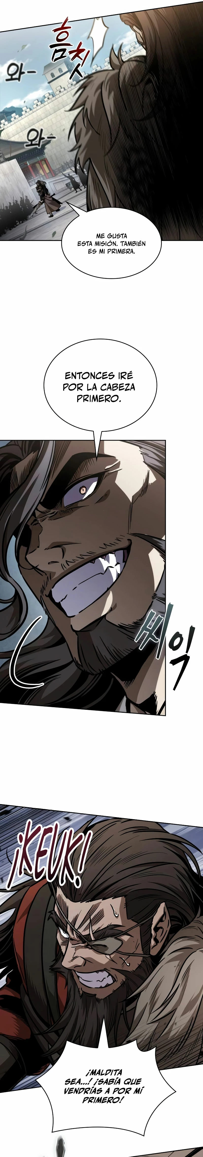 Read Nano Machine ES Manga Online
