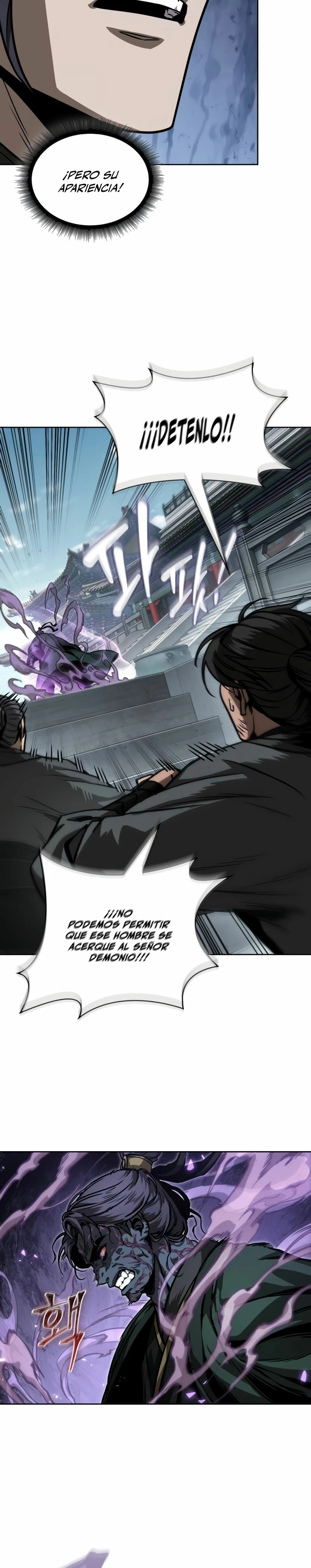Read Nano Machine ES Manga Online
