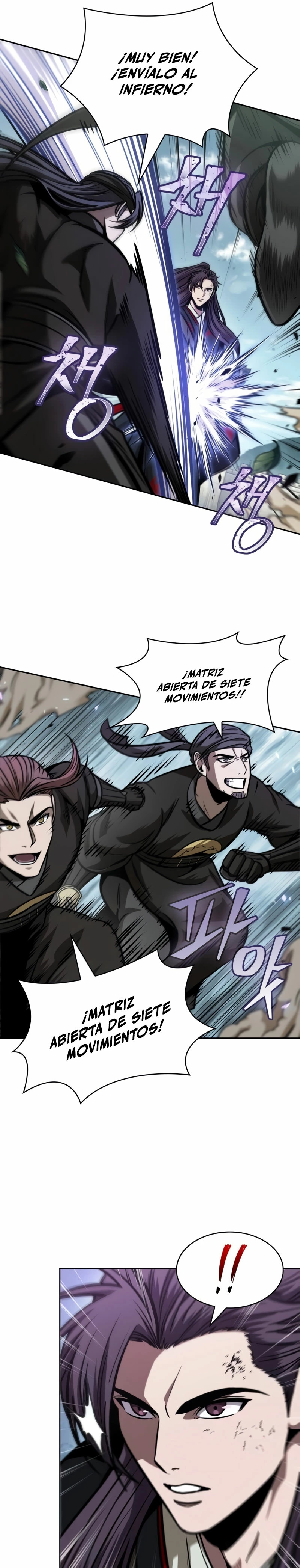 Read Nano Machine ES Manga Online