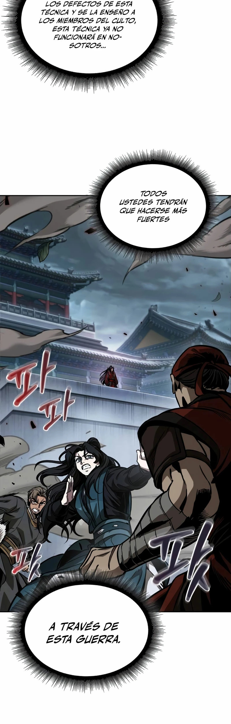 Read Nano Machine ES Manga Online