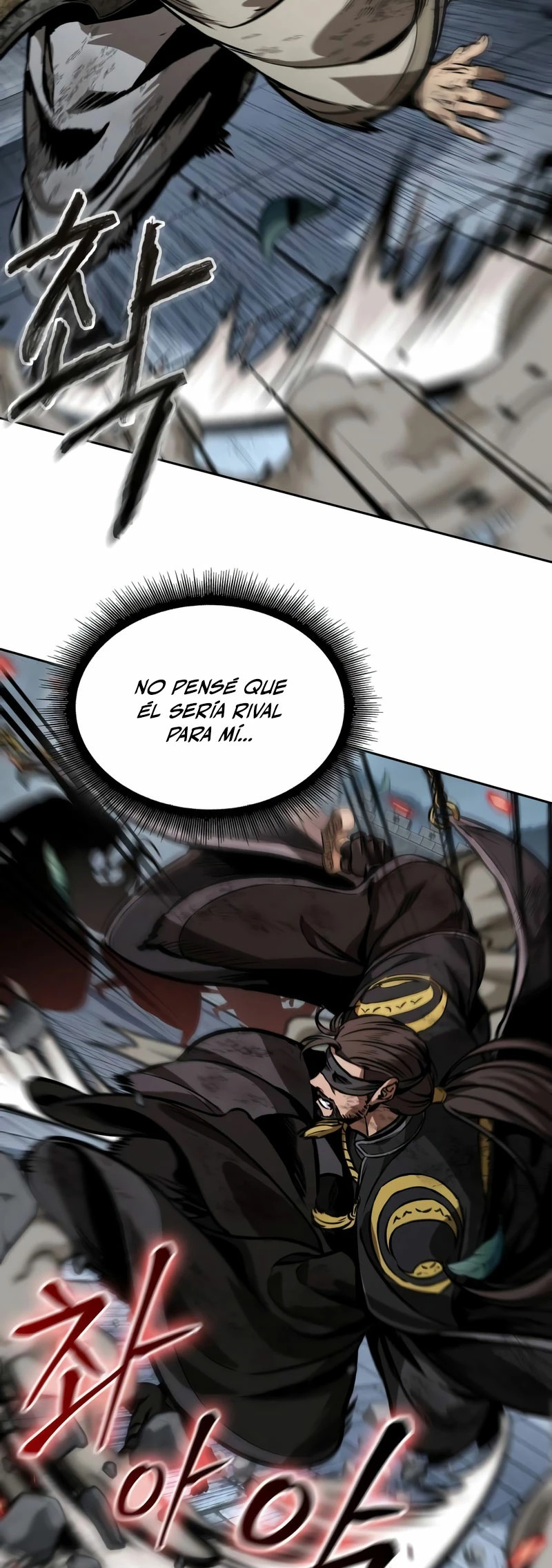 Read Nano Machine ES Manga Online