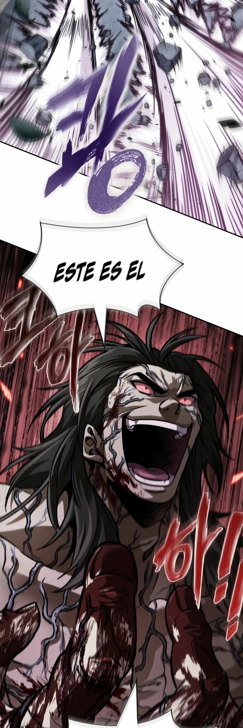 Read Nano Machine ES Manga Online