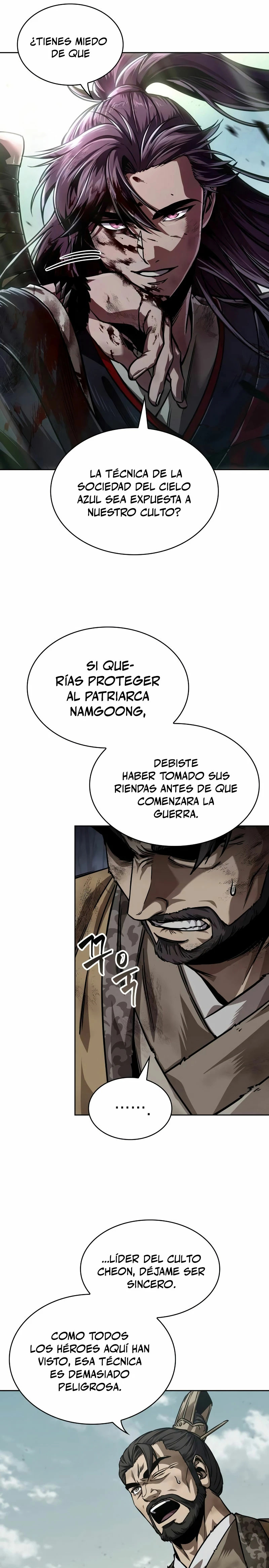 Read Nano Machine ES Manga Online