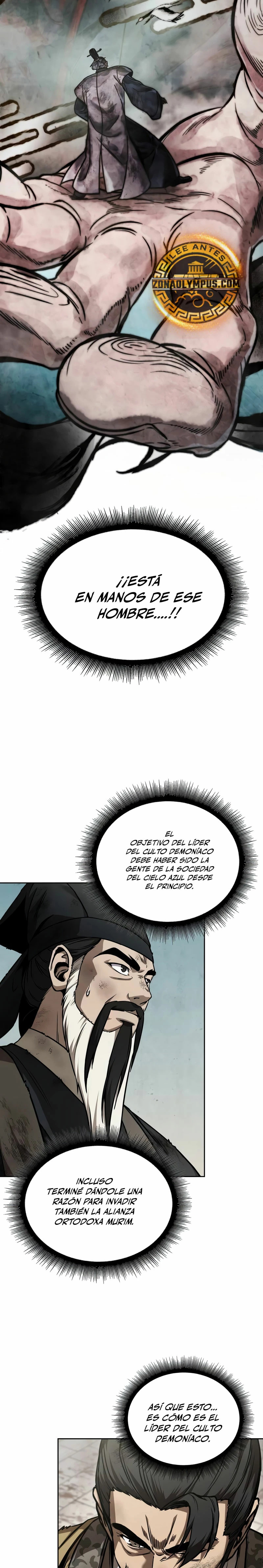 Read Nano Machine ES Manga Online