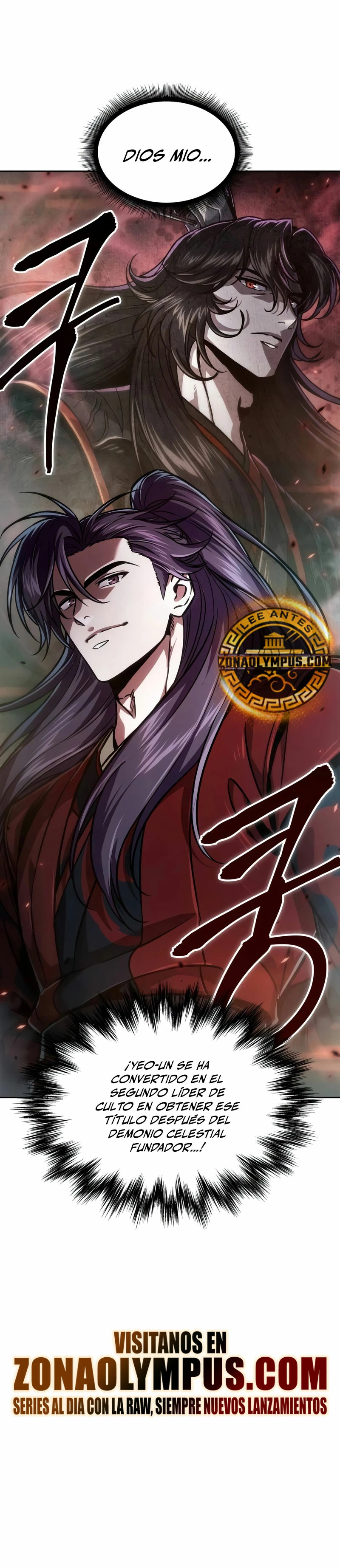 Read Nano Machine ES Manga Online