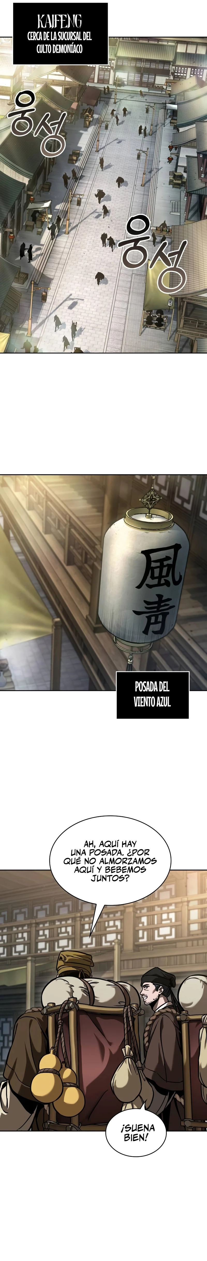 Read Nano Machine ES Manga Online