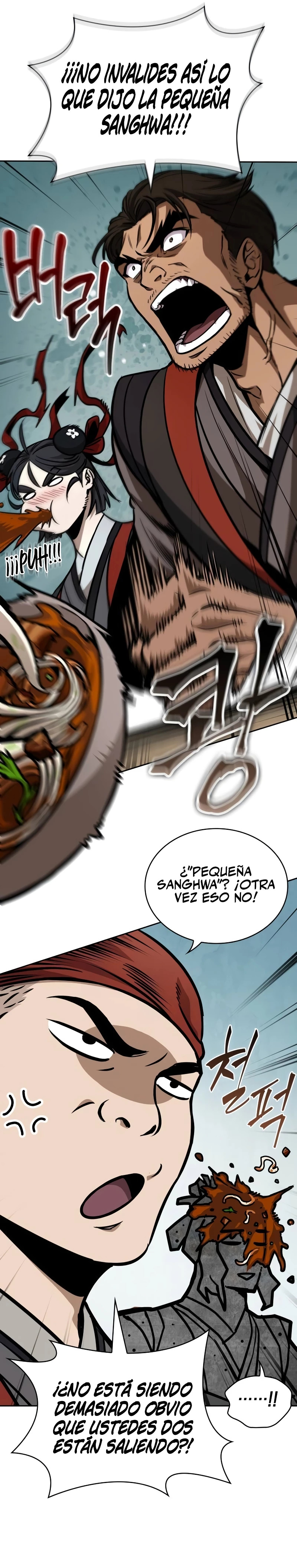 Read Nano Machine ES Manga Online
