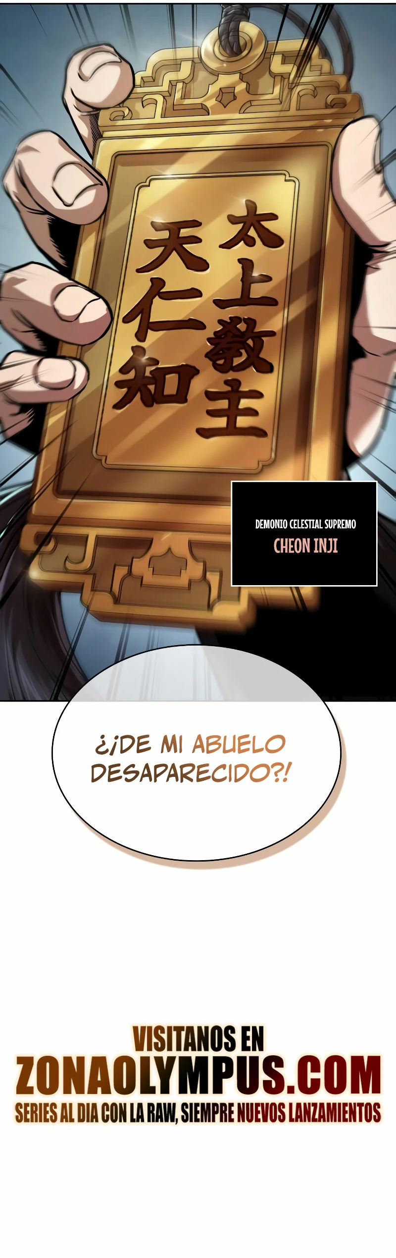 Read Nano Machine ES Manga Online