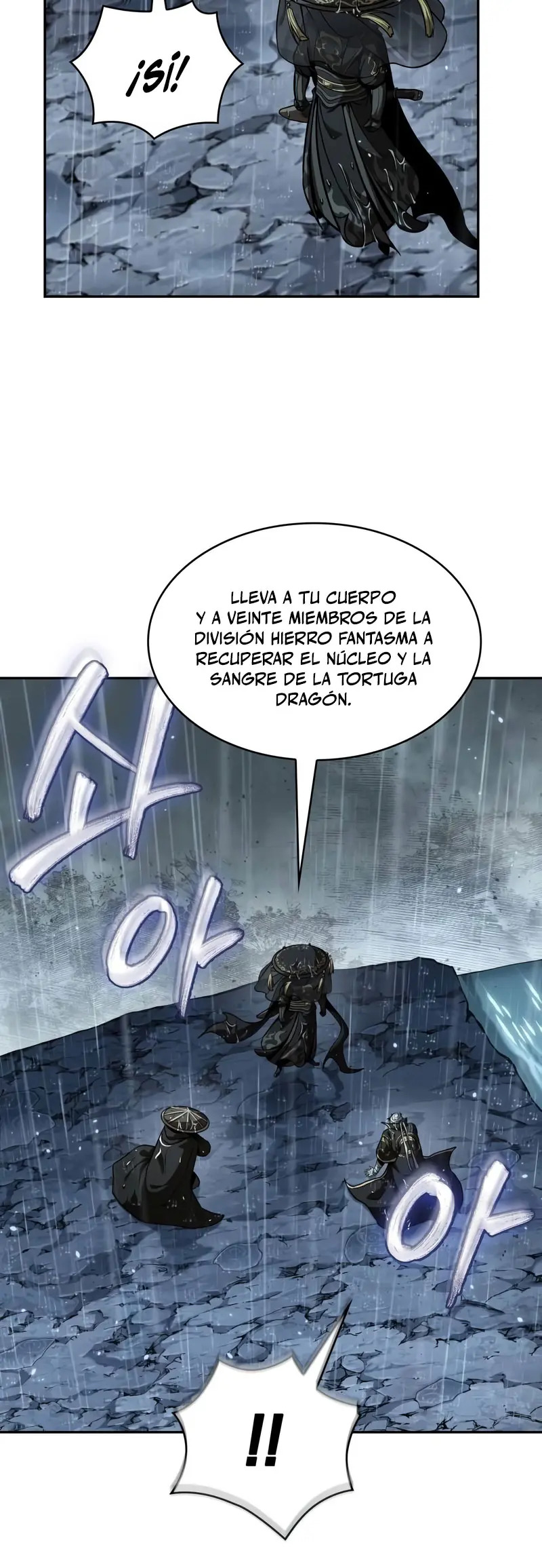 Read Nano Machine ES Manga Online