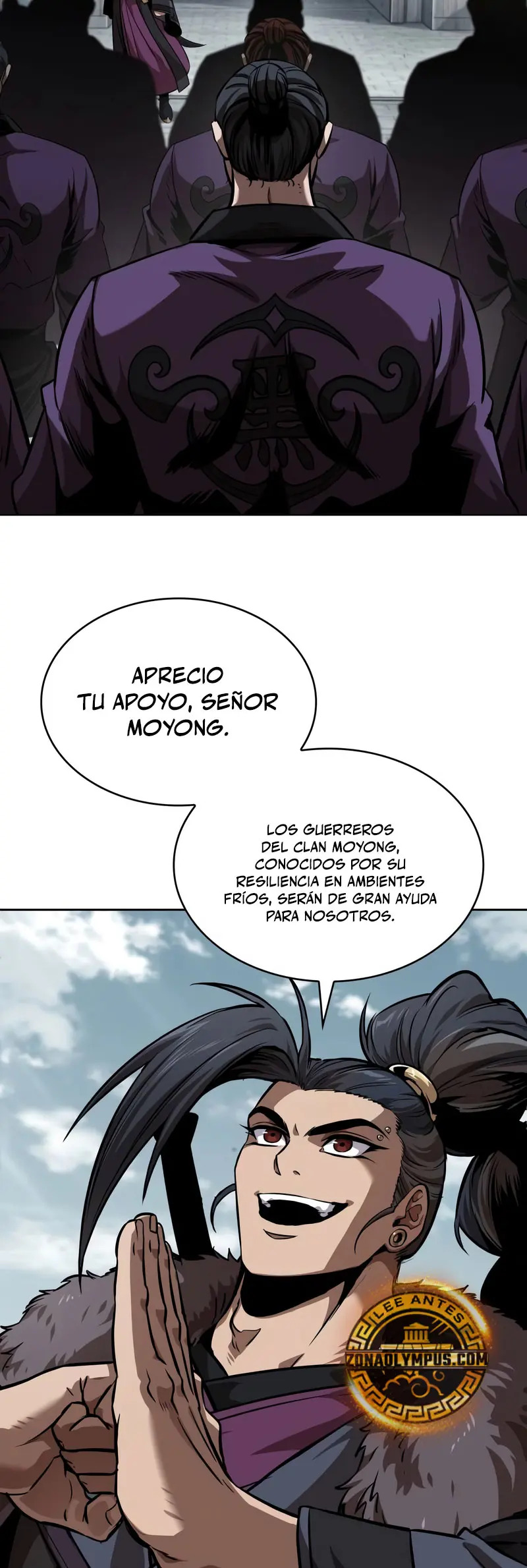 Read Nano Machine ES Manga Online