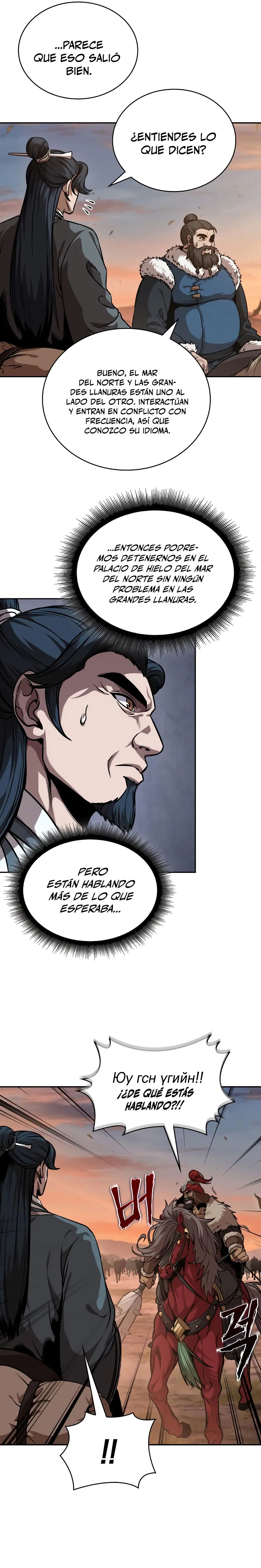 Read Nano Machine ES Manga Online