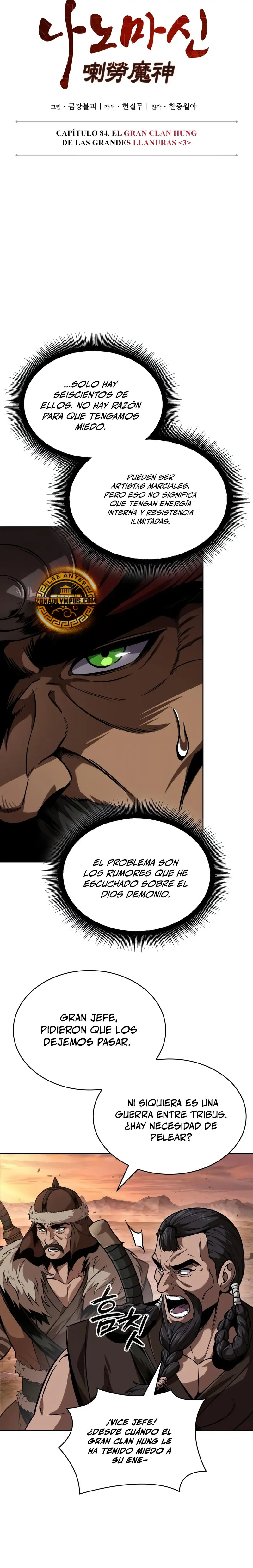 Read Nano Machine ES Manga Online