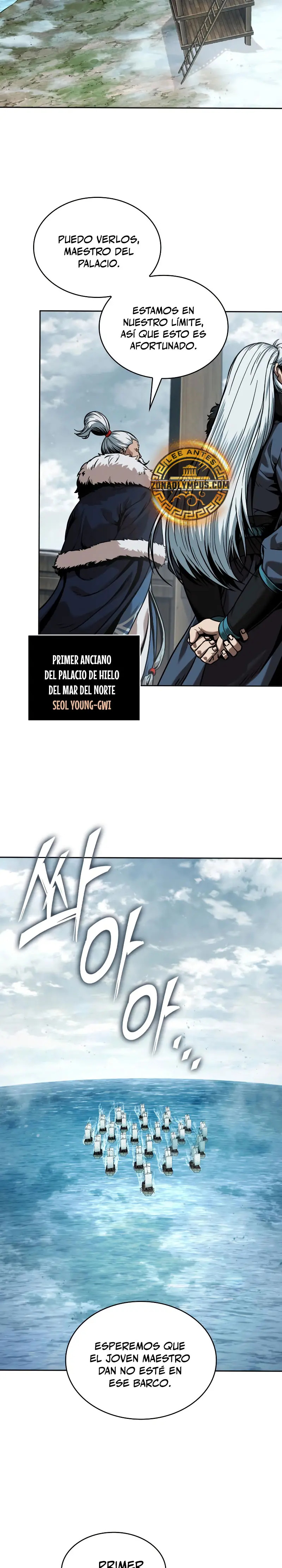 Read Nano Machine ES Manga Online