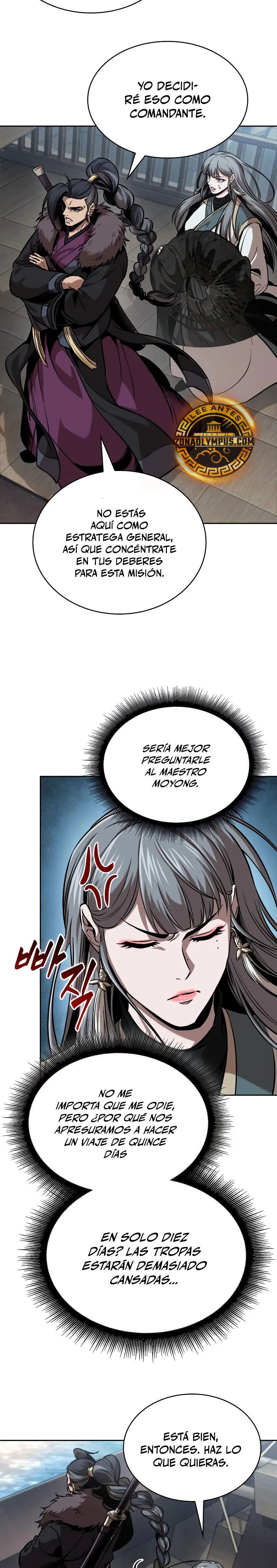 Read Nano Machine ES Manga Online