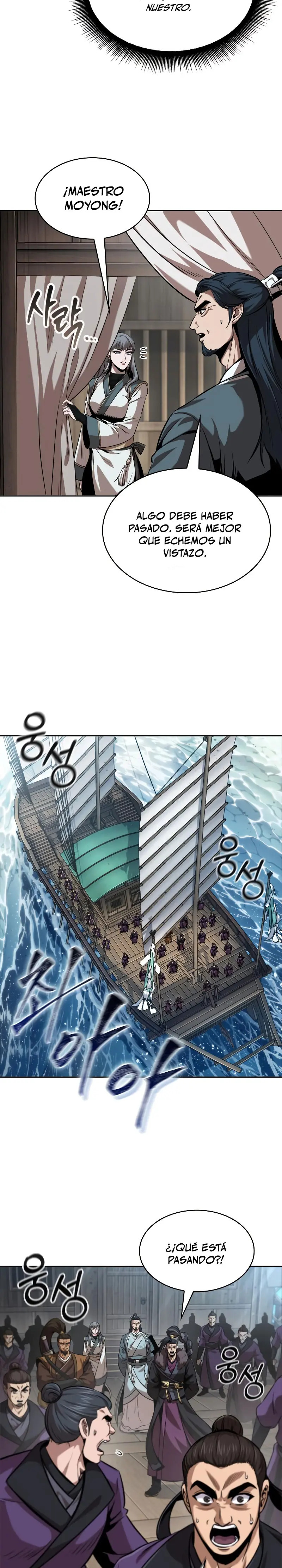 Read Nano Machine ES Manga Online