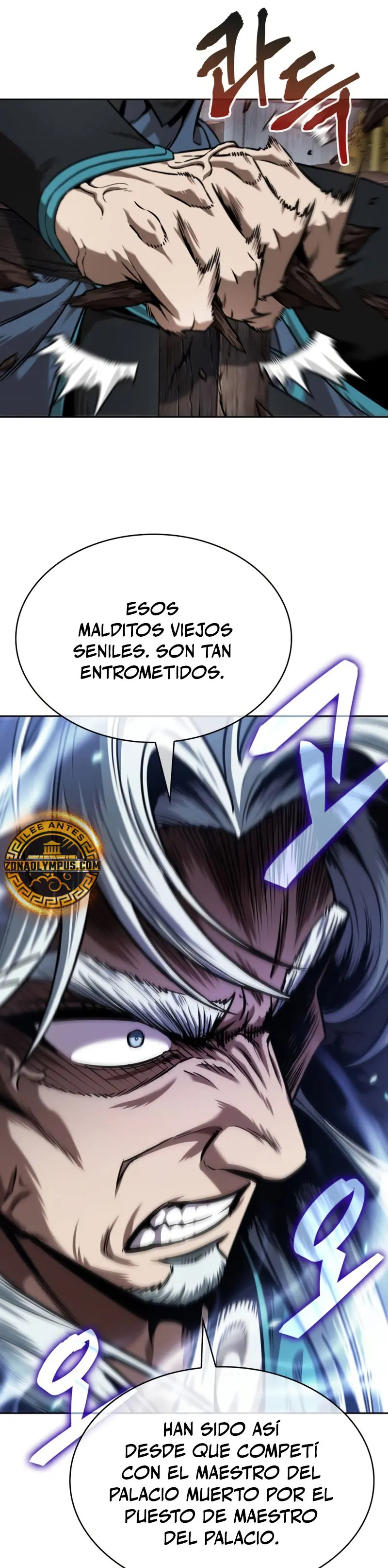 Read Nano Machine ES Manga Online