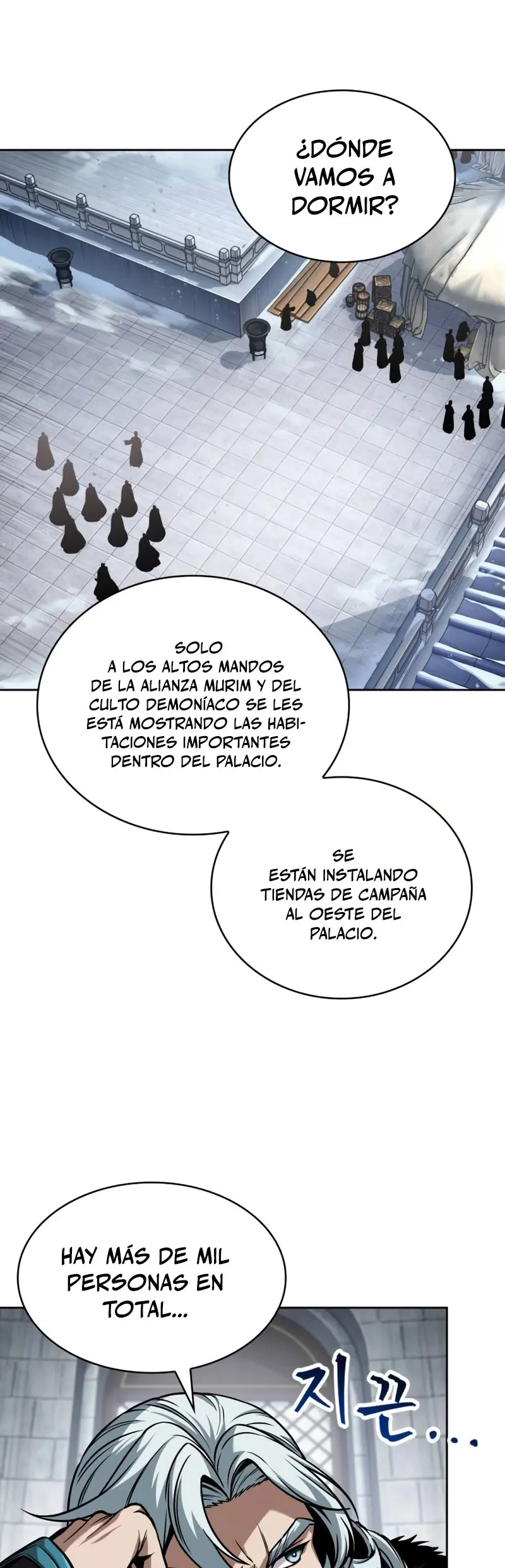 Read Nano Machine ES Manga Online