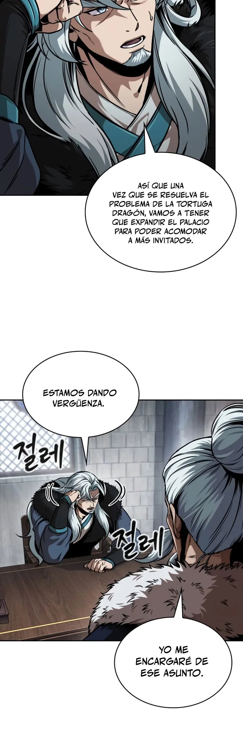 Read Nano Machine ES Manga Online
