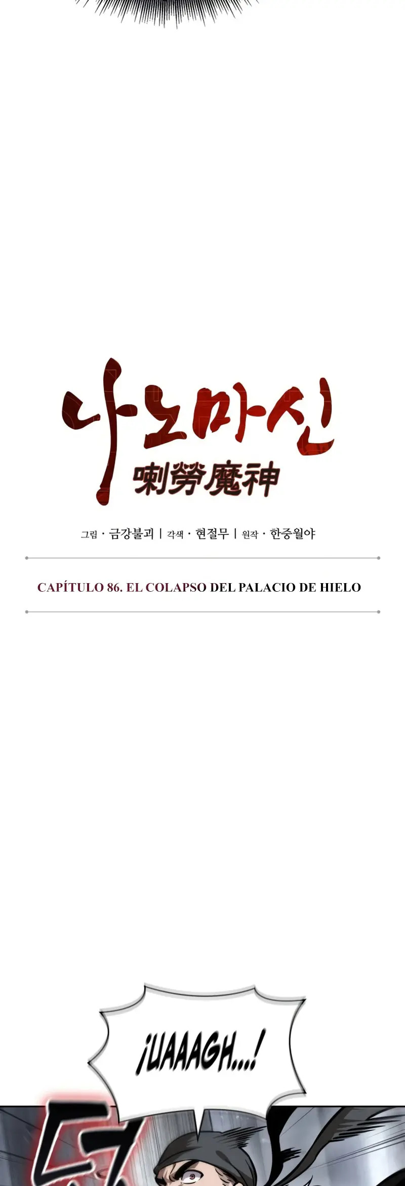 Read Nano Machine ES Manga Online