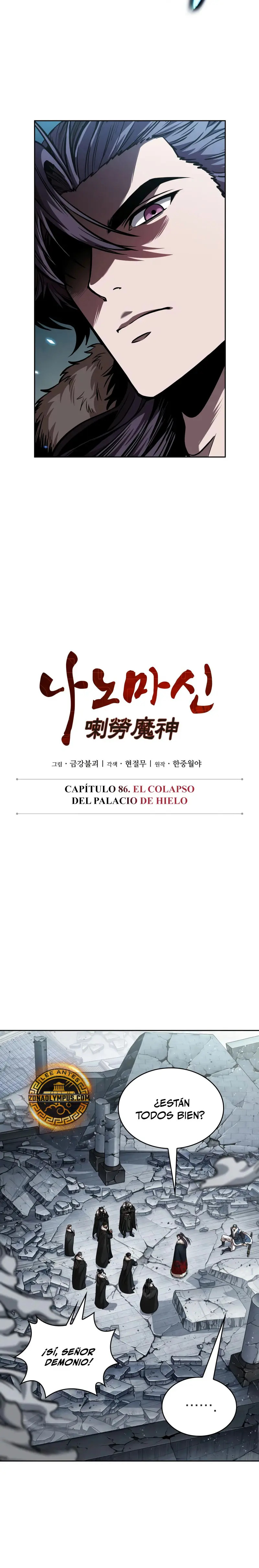Read Nano Machine ES Manga Online