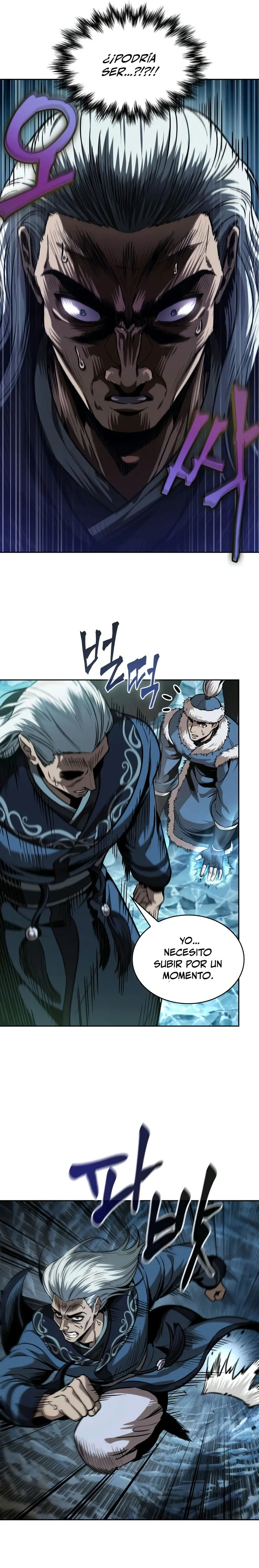Read Nano Machine ES Manga Online