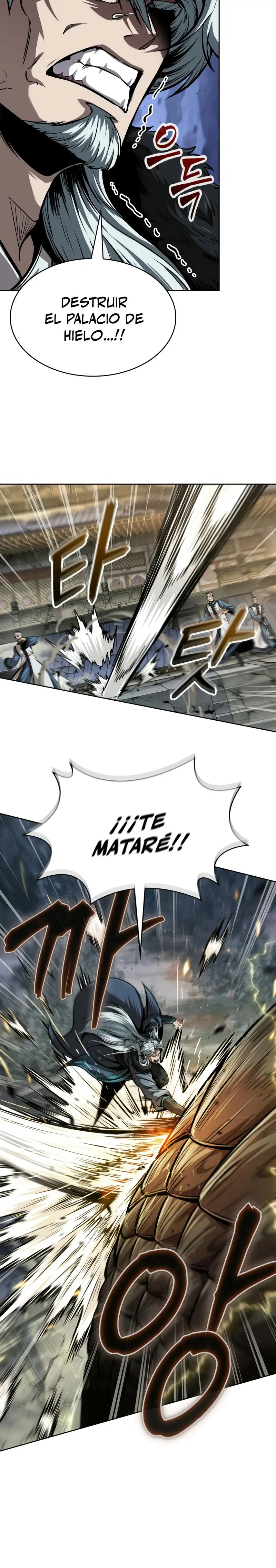 Read Nano Machine ES Manga Online