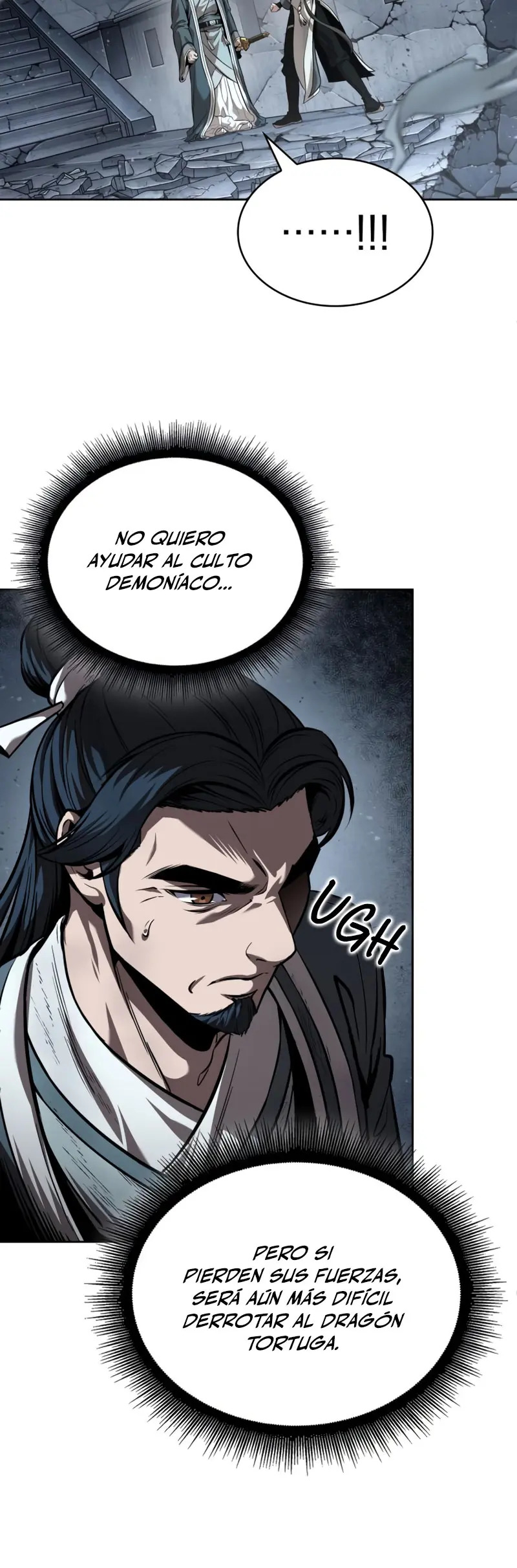 Read Nano Machine ES Manga Online