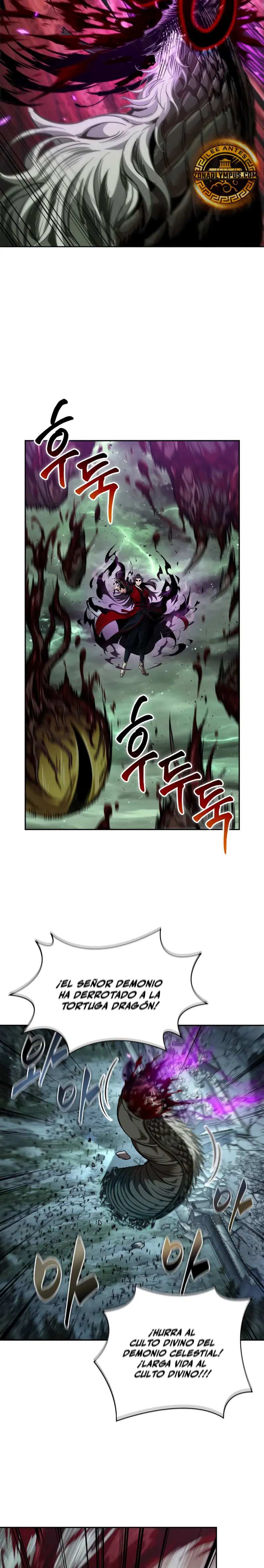 Read Nano Machine ES Manga Online